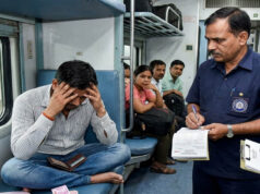रेलवे का सख्त नियम, महिला कोच में यात्रा करने वाले पुरुषों पर ₹2500 का जुर्माना