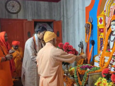 गुरु पूर्णिमा महोत्सव: CM योगी ने किया महायोगी गोरखनाथ का विशिष्ट पूजन, भक्तों को दिया संदेश