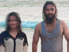 Viral Girl Case: पति की अग्रिम जमानत अर्जी खारिज, कोर्ट ने कहा- ट्रायल में तय होगी उम्र