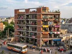 मध्य प्रदेश में बड़ा फैसला, घरों में कारोबार खोलने का रास्ता साफ; Combined Land Use लागू