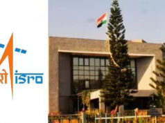 ISRO Headquarters Bomb Threat: बेंगलुरु मुख्यालय खाली, धमकी के बाद सुरक्षा व्यवस्था कड़ी