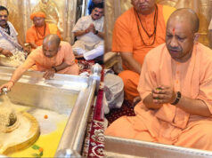 श्रावण मास के प्रथम दिन CM योगी ने किए बाबा विश्वनाथ और काल भैरव के दर्शन, प्रदेशवासियों की सुख-समृद्धि की कामना