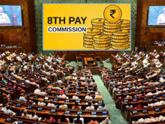 सरकारी कर्मचारियों के लिए बड़ी अपडेट! 8वें वेतन आयोग के फिटमेंट फैक्टर पर संसद में सरकार का अहम बयान