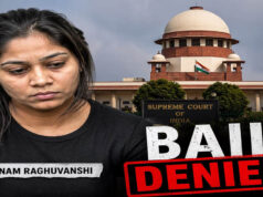 3 महीने बाहर रहने के बाद सोनम रघुवंशी ने किया सरेंडर, सुप्रीम कोर्ट के आदेश के बाद भेजी गई जेल