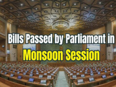Monsoon Session 2026: 20 जुलाई से संसद सत्र की संभावना, PM-CM पद से जुड़े अहम विधेयक पर हो सकती है चर्चा