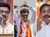 DMK, AIADMK और BJP ने मिलकर लगाए गंभीर आरोप, राजभवन में सौंपा ज्ञापन