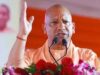 सीएम योगी का बड़ा ऐलान, शिक्षकों को 1 करोड़ तक दुर्घटना बीमा और मुफ्त इलाज सुविधा