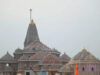 राम मंदिर ट्रस्ट का बड़ा फैसला: दान काउंटिंग में पारदर्शिता बढ़ाने के लिए लागू हुआ ‘नो-पॉकेट’ ड्रेस कोड