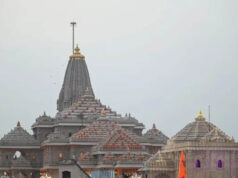राम मंदिर ट्रस्ट का बड़ा फैसला: दान काउंटिंग में पारदर्शिता बढ़ाने के लिए लागू हुआ ‘नो-पॉकेट’ ड्रेस कोड