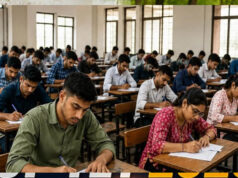 UPTET 2026: दूसरे दिन की परीक्षा भी AI निगरानी में शांतिपूर्ण संपन्न, सुरक्षा व्यवस्था रही चाक-चौबंद