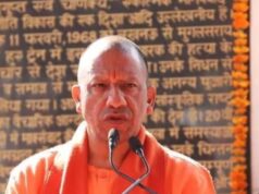 अवैध खनन पर लगाम, डिजिटल निगरानी से यूपी के खजाने में रिकॉर्ड बढ़ोतरी