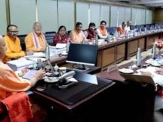 योगी सरकार ने किसानों और पशुओं के लिए बीमा योजना को मंजूरी दी