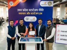 यूपी बनेगा स्टार्टअप हब, नई नीति से 50 हजार युवाओं को मिलेगा रोजगार