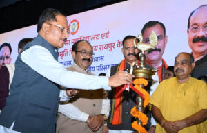 ‘स्वस्थ छत्तीसगढ़ से विकसित छत्तीसगढ़ का सपना होगा साकार’, मुख्यमंत्री साय का बड़ा संदेश