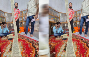 मध्य प्रदेश ने रचा इतिहास, दुर्लभ प्राचीन पांडुलिपियों को सहेजने और संरक्षित करने में देश में प्रथम