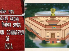 EC ने जारी किया कार्यक्रम, WB की 3 राज्यसभा सीटों पर 24 जुलाई को उपचुनाव; इस्तीफों के बाद खाली हुई थीं सीटें