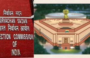 EC ने जारी किया कार्यक्रम, WB की 3 राज्यसभा सीटों पर 24 जुलाई को उपचुनाव; इस्तीफों के बाद खाली हुई थीं सीटें