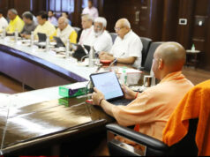 UP Cabinet Meeting: 27 अहम प्रस्ताव पास, नई स्टार्टअप नीति को हरी झंडी; किसानों के लिए भी बड़ा ऐलान
