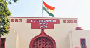 इंदौर हाईकोर्ट का अहम फैसला, महिला अपनी इच्छा से गर्भ जारी रखने या खत्म करने का निर्णय ले सकती है