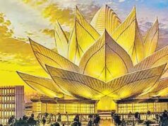 लखनऊ में बनेगी कमल जैसी नई विधानसभा, 200 एकड़ में तैयार होगा भव्य परिसर
