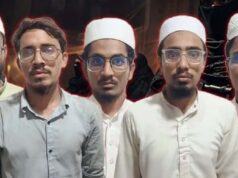 आतंकी संगठन जैश का नेटवर्क तोड़ने में जुटी ATS, गुजरात से पांच पकड़े