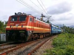 वरिष्ठ अध्यापक परीक्षा अभ्यर्थियों को राहत, 12 से 18 जुलाई तक स्पेशल ट्रेनें