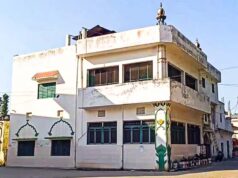 सरकारी जमीन पर बनी मस्जिद को अवैध मानते हुए बेदखली के निर्देश