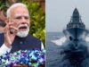 आत्मनिर्भर रक्षा भारत की ताकत, मोदी ने स्वदेशी हथियारों का किया जिक्र