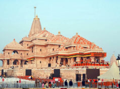 Ayodhya Ram Mandir: दान व्यवस्था में बड़ा बदलाव, बैंक खाते और दान पेटी को लेकर लागू हुए नए नियम