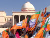 Monsoon Session: विधानसभा में क्या होगा बड़ा सियासी खेल? BJP ने बनाई खास रणनीति, विपक्ष अलर्ट
