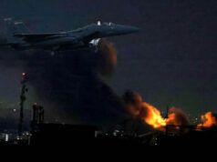 US Airstrike on Iran: होर्मुज में फिर भड़की जंग, कमांड सेंटर, रडार और मिसाइल साइट्स समेत 80 ठिकाने तबाह