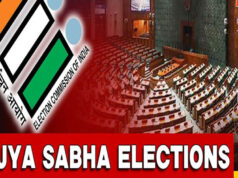 Rajya Sabha Election: 3 सीटों पर BJP की नजर, क्या मिलेगा क्लीन स्वीप? समझिए NDA के 2-तिहाई बहुमत का पूरा गणित