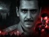 ‘काला हिरण’ विवाद के बीच मेकर्स का ऐलान, 17 जुलाई को टीजर