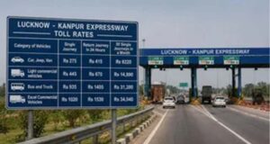 लखनऊ-कानपुर एक्सप्रेसवे पर दौड़ेंगे वाहन, जानिए टोल और सुविधाएं