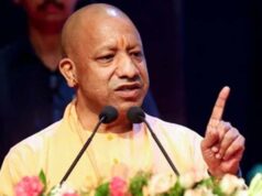 यूपी में स्टार्टअप, डेटा सेंटर और पशुधन बीमा नीति को हरी झंडी