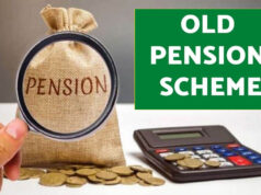 Old Pension Scheme: सरकारी कर्मचारियों के लिए खुशखबरी, सरकार ने OPS चुनने का दिया एक और मौका
