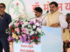 CM डॉ. मोहन यादव ने कालापीपल को दी ₹30.86 करोड़ की सौगात, UCC लागू करने का संकल्प दोहराया