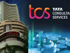 TCS Results: ₹13,349 करोड़ का प्रॉफिट, निवेशकों को मिलेगा डिविडेंड, जानें कंपनी के ताजा नतीजे