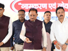 डुमरतराई थोक बाजार से व्यापार को मिलेगी नई रफ्तार, रोजगार के बढ़ेंगे अवसर: मुख्यमंत्री विष्णु देव साय