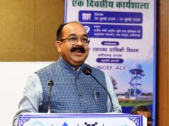 जलापूर्ति योजनाओं के संचालन व रखरखाव पर राज्य स्तरीय कार्यशाला में शामिल हुए उप मुख्यमंत्री