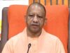 सीएम योगी के निर्देश पर तत्काल लागू की गई नई व्यवस्था, लखनऊ और प्रयागराज में गठित हुई विशेष बेंच