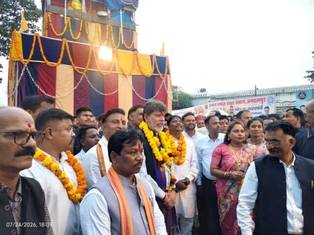 Bastar_02.jpg