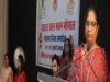 जवाहर बाल भवन के स्थापना दिवस समारोह का हुआ गरिमामय समापन