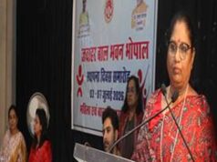 जवाहर बाल भवन के स्थापना दिवस समारोह का हुआ गरिमामय समापन