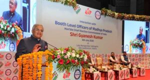 भारत निर्वाचन आयोग के मुख्य निर्वाचन आयुक्त ज्ञानेश कुमार ने मध्यप्रदेश में हुए मतदाता सूची के विशेष गहन पुनरीक्षण (एसआईआर) कार्य की सराहना की