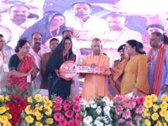 इटावा, जसवंतनगर व भरथना विधानसभा क्षेत्र को मिली बड़ी सौगात, सीएम योगी ने 604 करोड़ रुपए की 128 विकास परियोजनाओं का किया लोकार्पण/शिलान्यास