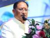 छत्तीसगढ़ में मेडिकल इंफ्रास्ट्रक्चर को मिलेगी रफ्तार, CM साय आज करेंगे नए निर्माण कार्यों का भूमिपूजन