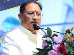 छत्तीसगढ़ में मेडिकल इंफ्रास्ट्रक्चर को मिलेगी रफ्तार, CM साय आज करेंगे नए निर्माण कार्यों का भूमिपूजन
