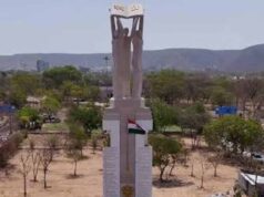 छत्तीसगढ़ के दुर्ग में बनेगा देश का पहला संविधान थीम पार्क, जानें क्या होगी इसकी खासियत