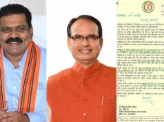 PM Awas Yojana को लेकर डिप्टी CM विजय शर्मा का बड़ा कदम, केंद्रीय मंत्री शिवराज चौहान से की अहम अपील